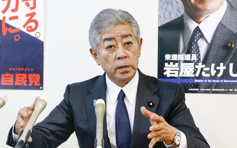 Tanakaseiji14's tweet photo. 史上最悪の外務大臣を叩き潰せ！日本🇯🇵を売り！中国に媚びへつらう！国賊に鉄鎚を喰らわせろ！今日も！行くぜ！
岩屋毅を更迭せよ！
岩屋毅を更迭せよ！
岩屋毅を更迭せよ！
岩屋毅を更迭せよ！
岩屋毅を更迭せよ！
#岩屋売国大臣の勝手な売国を許さない https://t.co/AckViFPV8U
