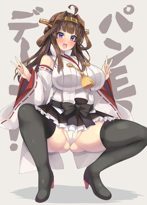 艦これ12周年デース!! 