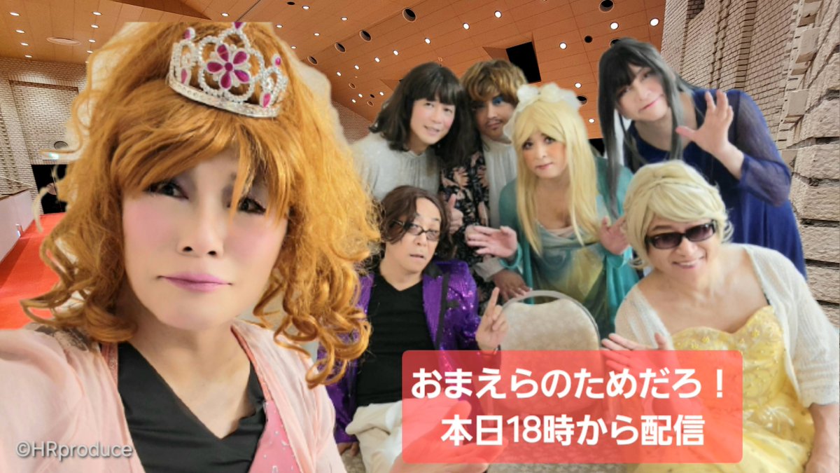 森川智之(もりかわとしゆき) on X