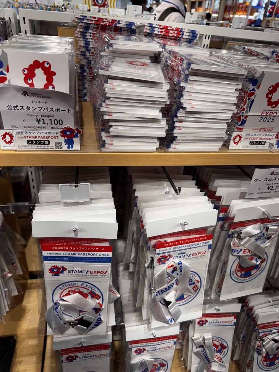 ティンカノ🐹💃 on X