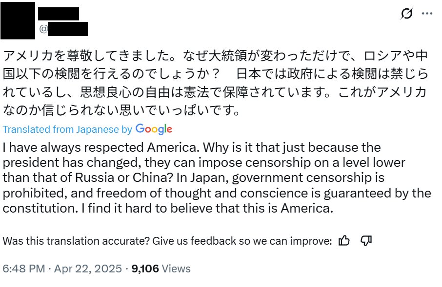 Jeffrey J. Hall 🇯🇵🇺🇸 tweet media