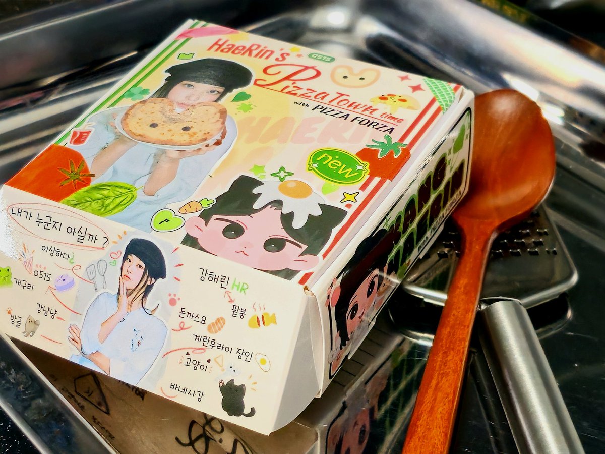 _BUNN1ES's tweet photo. 그 약속 . . 지키러 왔습니다 🥹

사실..특전 컵으로 할랬는데 너무 심심할까봐 
주문제작 박스로 제작 해 봤어요! 
많은 관심 부탁드릴게요 🥰

박스 제작 비용으로만 40만원 넘게 깨져버린 이슈.. 하지만 전 I'm OK.. 입니다 😇 https://t.co/M8UIZjuoja