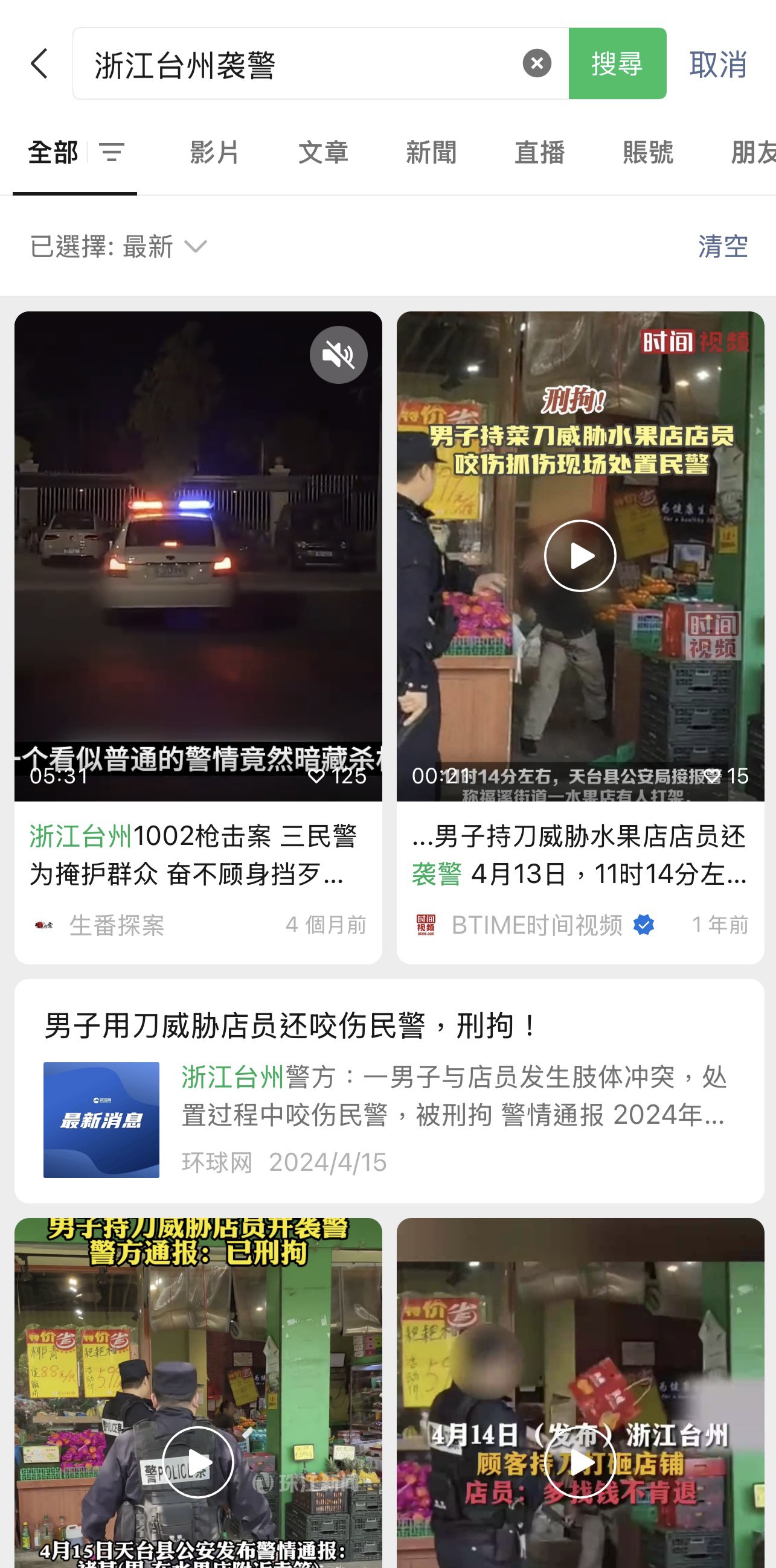 YinSun孙寅on X: 
