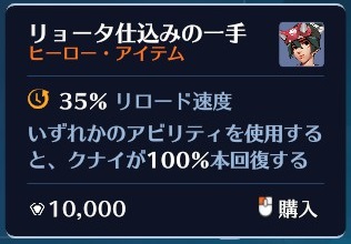 リョータって誰よ!キリコの彼ピ!?と思ったそこのオマエ!コロコロコミックのキリコ読み切り漫画に出てきたコイツだぞ!!