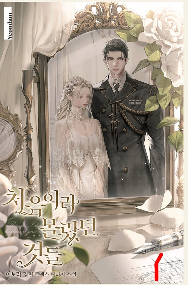 stress dikit ga ngaruh