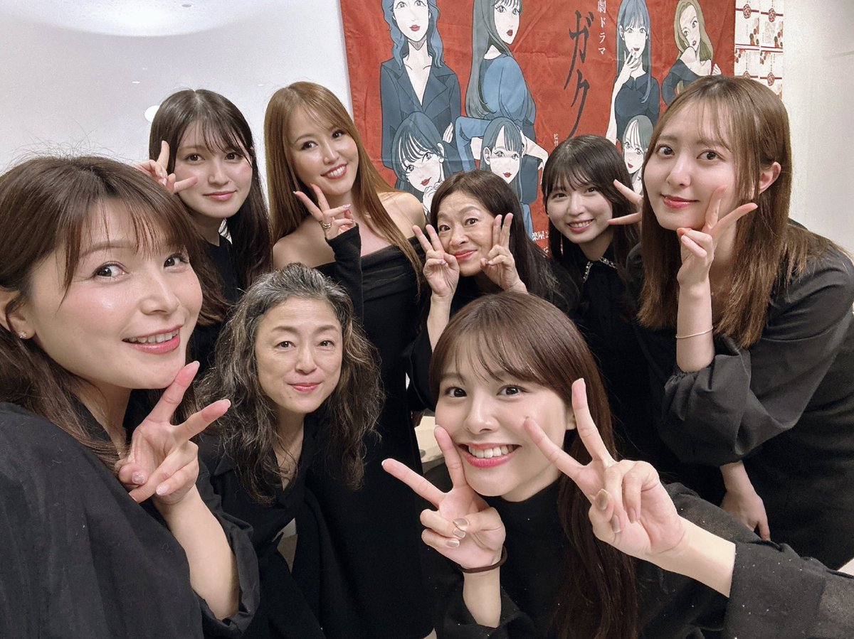 おはようございます☂️
昨夜は #演劇ドラマ「ガクヤ」オンライン上映会、ありがとうございました！

今夜も引き続きよろしくお願いします💋
新田は21:00〜もつ鍋チーム回のみの参加となります🙇‍♀️

水炊きチームの上映会もぜひお楽しみください🍲

久しぶりに会えた“女優”のみんな✨
素敵なメンバーです！