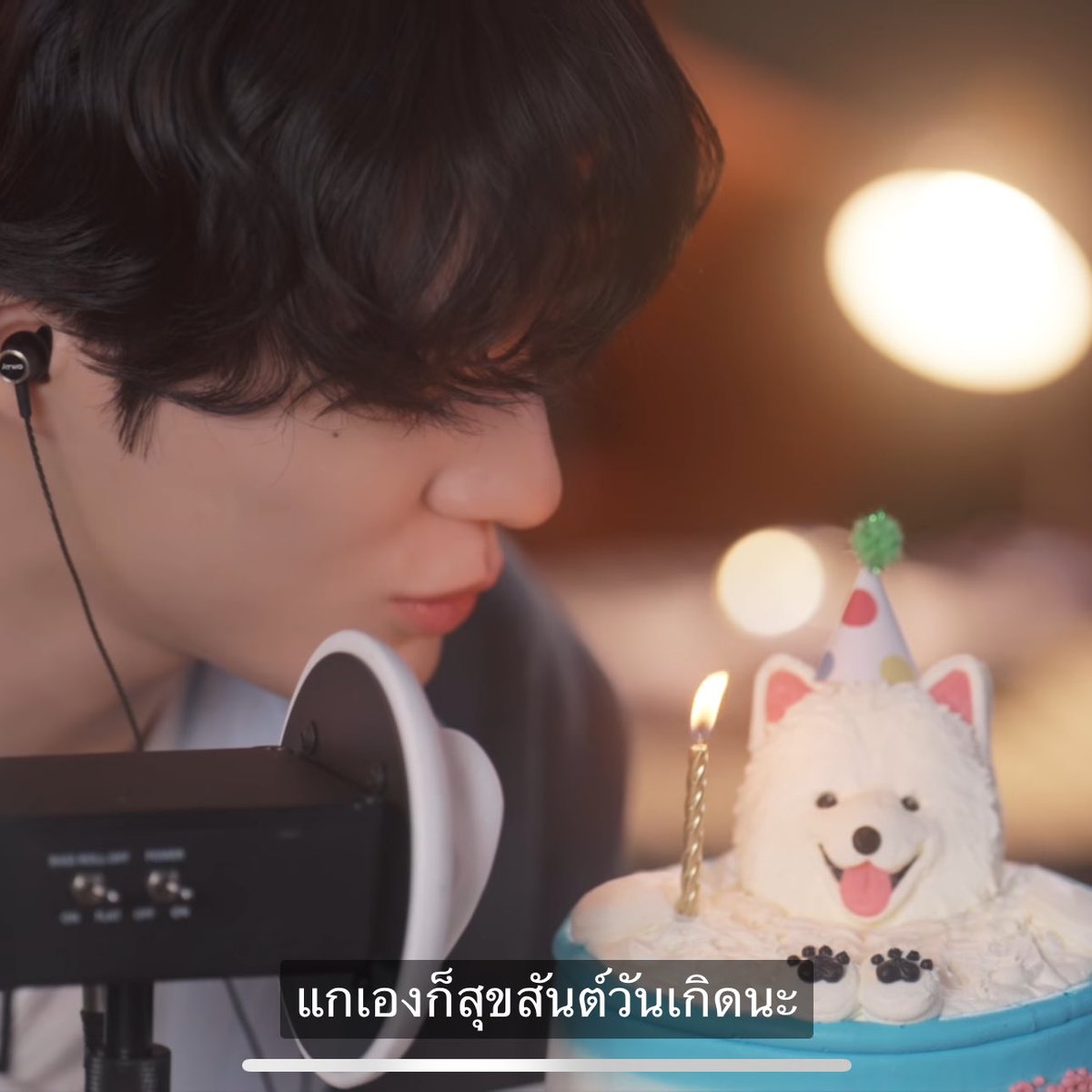 ฮือออออออออออออออออออออออออออออออออออออ น่ารักมากกกกกกกกก