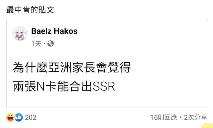 <a href="/lidangzzz/">lidang 立党 （全网劝人卖房、劝人学CS、劝人买SP500和NASDAQ100第一人）</a>