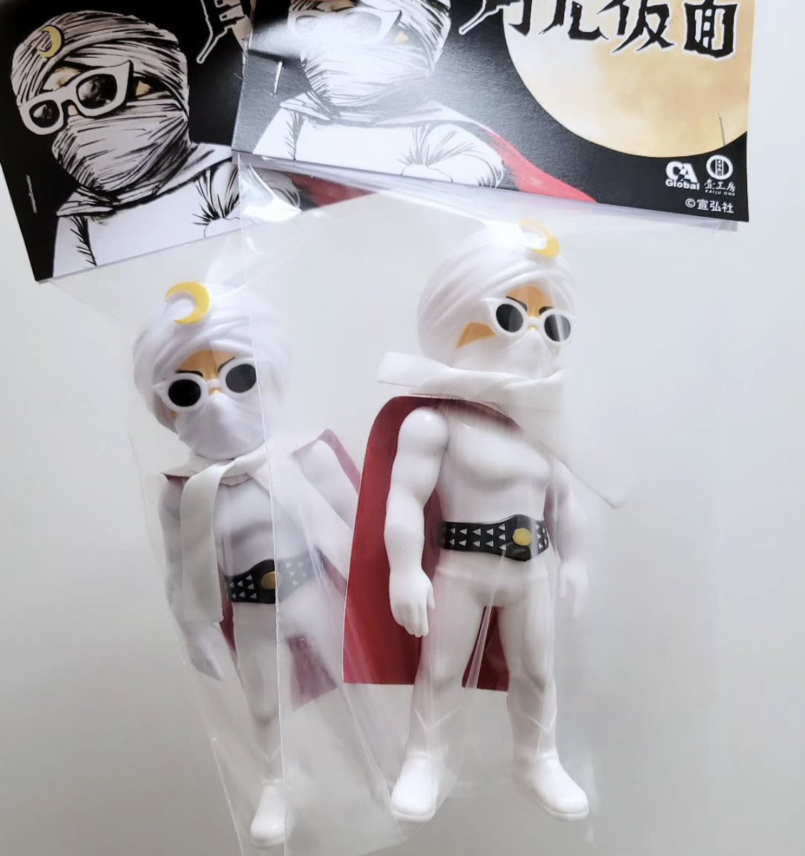 Kaiju One 壹工房 月光仮面 ソフビ 蓄光 新品未開封 Kaiju One 月光仮面 ソフビ 蓄光 - メルカリ