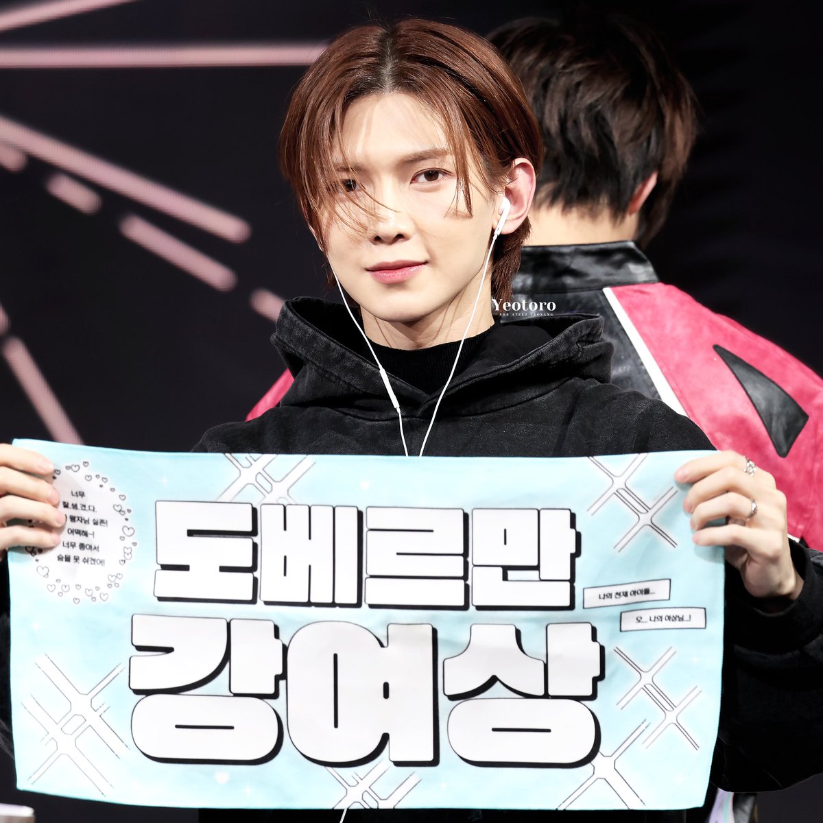 여토로~ tweet media