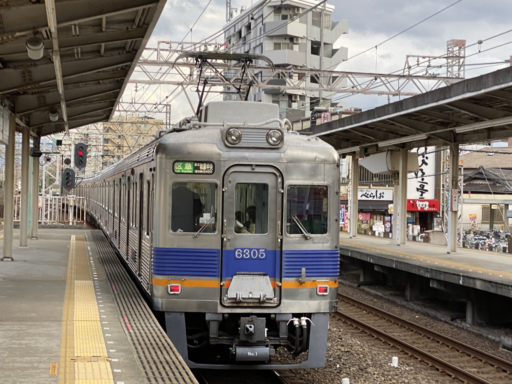 21608新大阪行き鉄道用アカウント (@16kR2STD2OLmZ2E) / X