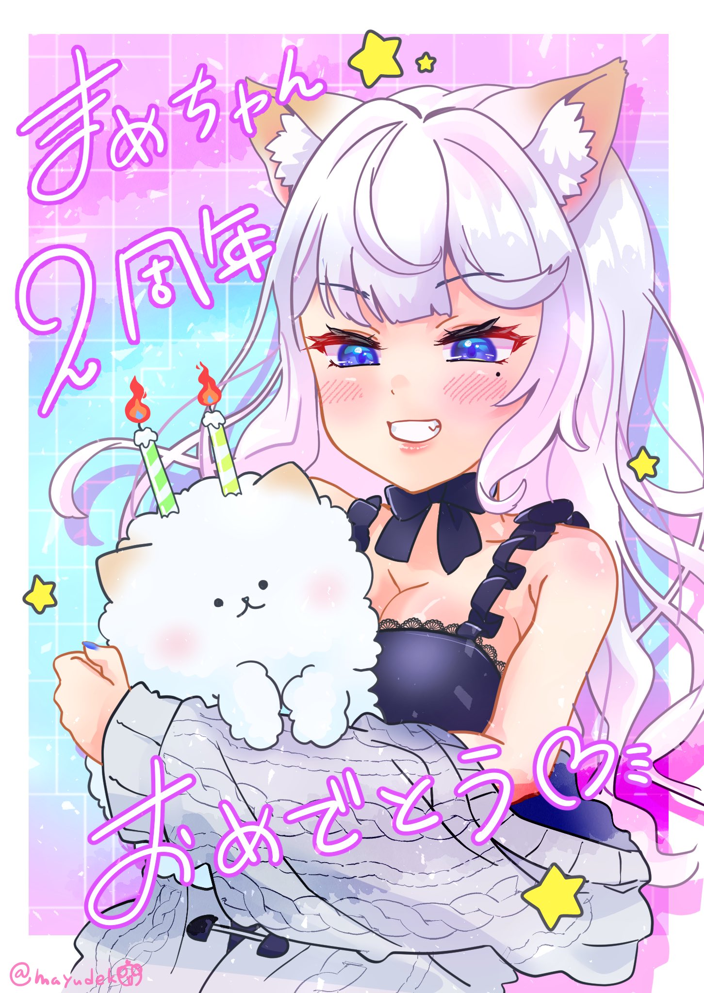 全商品オープニング価格！ くろまめ🌱 X / (@kuromame_x3) バッグ