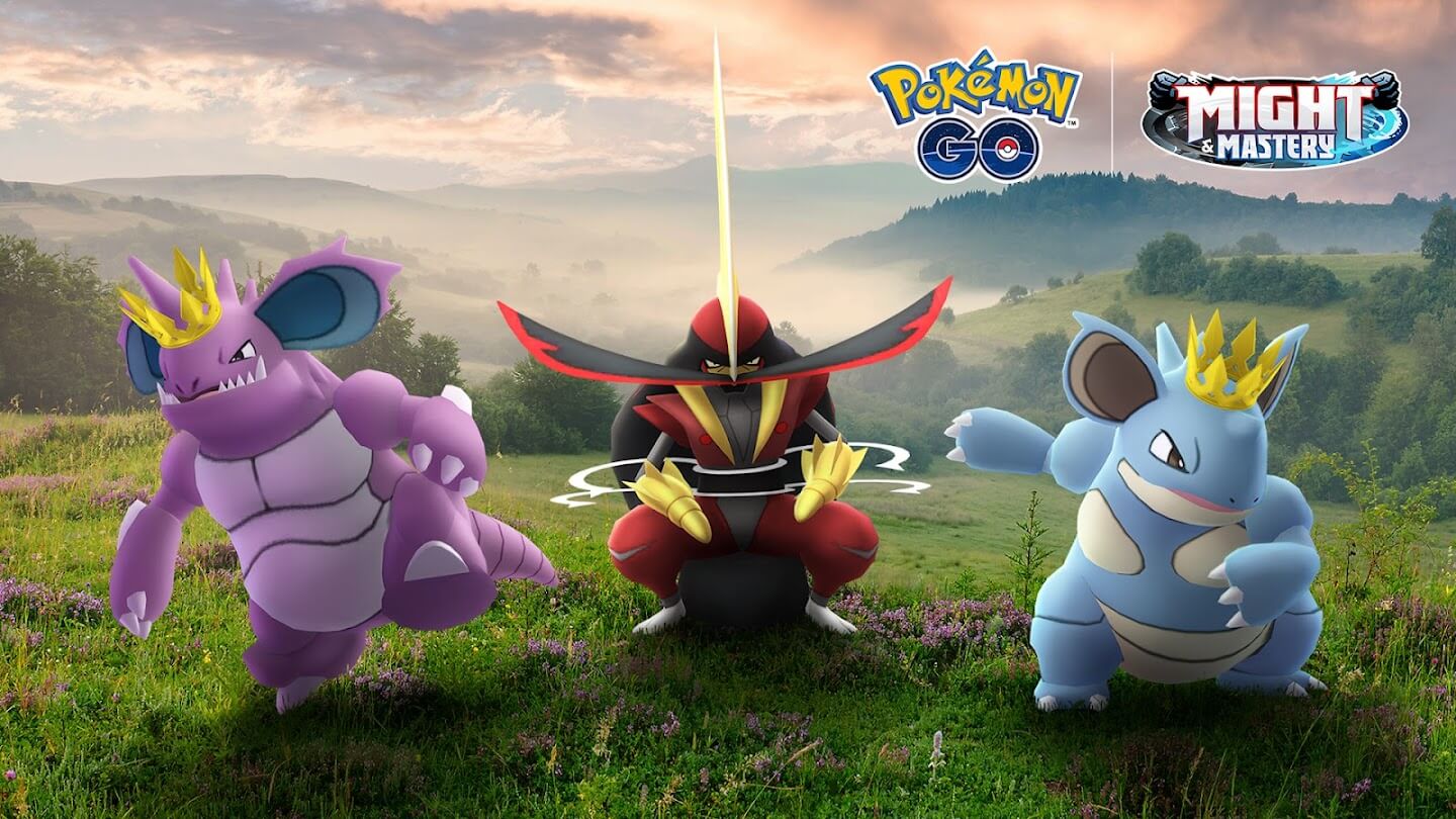 ポケモンGO攻略情報＠ポケマピ on X: 