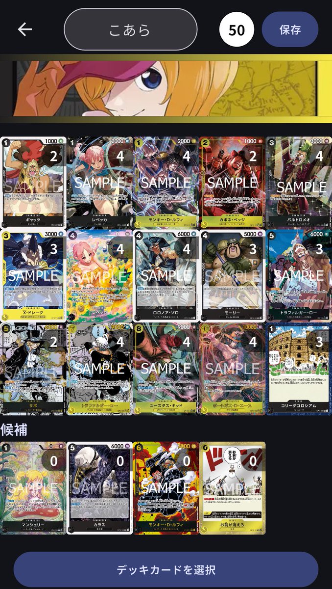 誰か、 #黒黄コアラ 教えて下さい、、 黒黄リンリン使ってた時の感想で