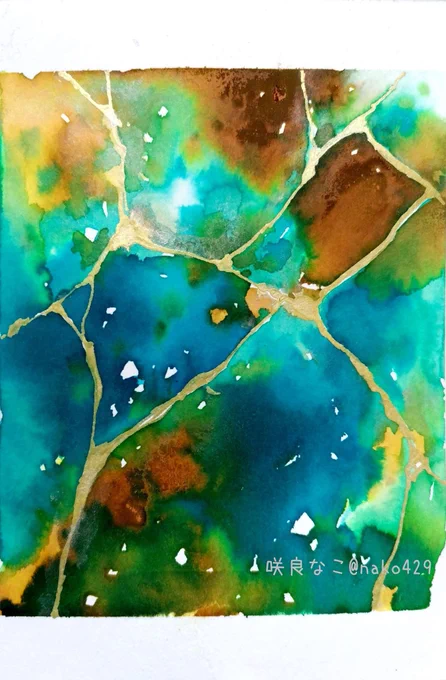 アースデー This color ink art is inspired by the Japanese culture of "kintsugi" #EarthDay #EarthDay2025 #ゆるドローイング