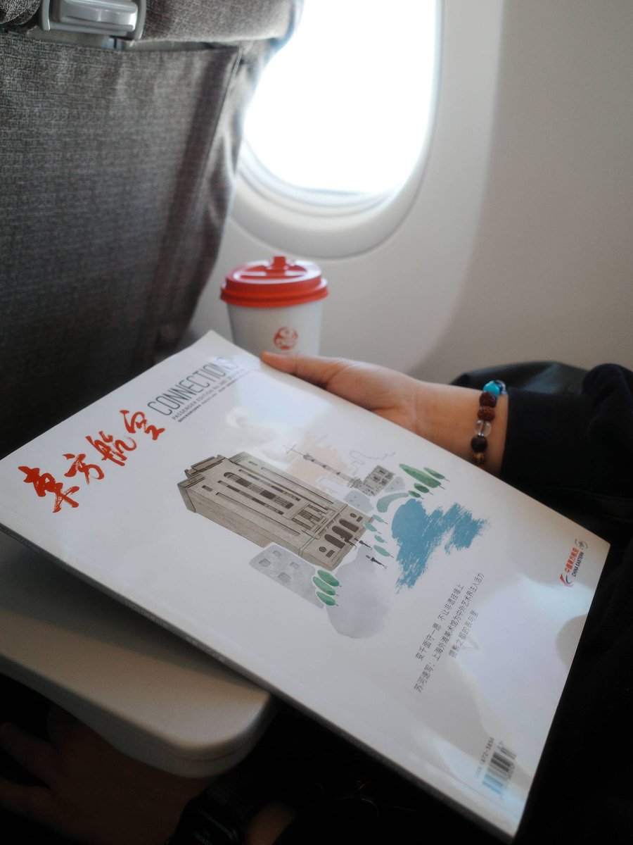 The proverb says, “Read 10,000 books and travel 10,000 miles.” Which book have you read today? 📖
#WorldBookDay #FlywithCEAir