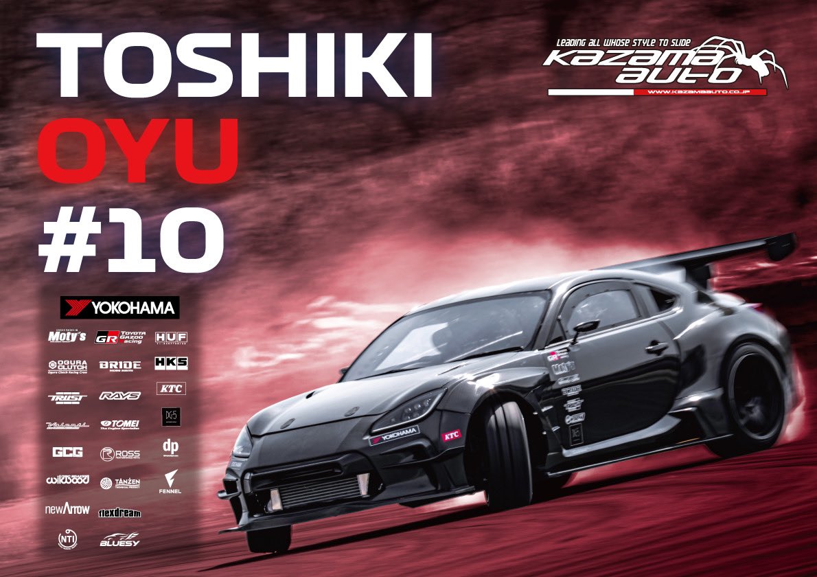 早い者勝ち⭐︎agew✖️REDCARD sub_01.jpg