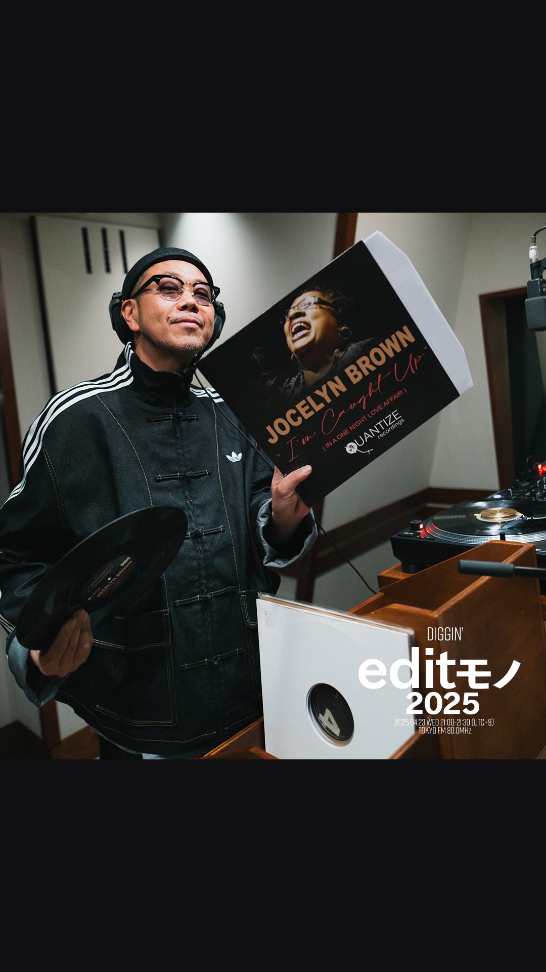 TOKYO FM80.0Mhz MURO presents『KING OF DIGGIN TOKYO FM80.0Mhz MURO presents『KING OF DIGGIN