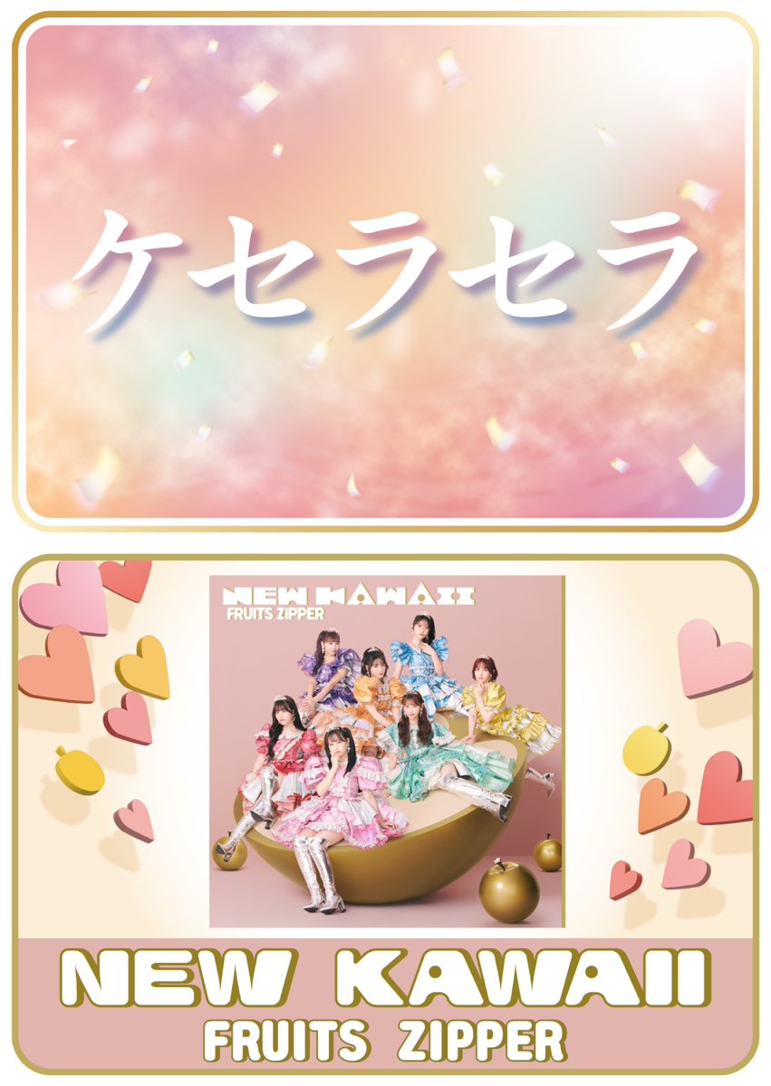 公式】太鼓の達人 ゲームセンター版 on X