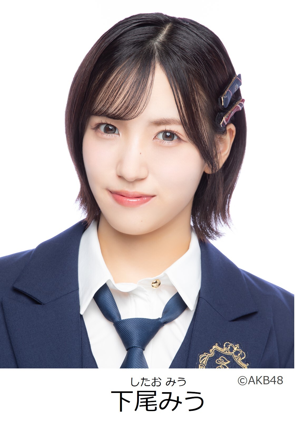 11/9値下げ☆AKB48 下尾みう 直筆サイン 読売新聞オンライン 2025年最新】下尾みう サインの人気アイテム - メルカリ