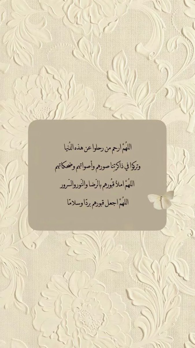 sadaqajarih2's tweet photo. https://t.co/tKDws2hjBw