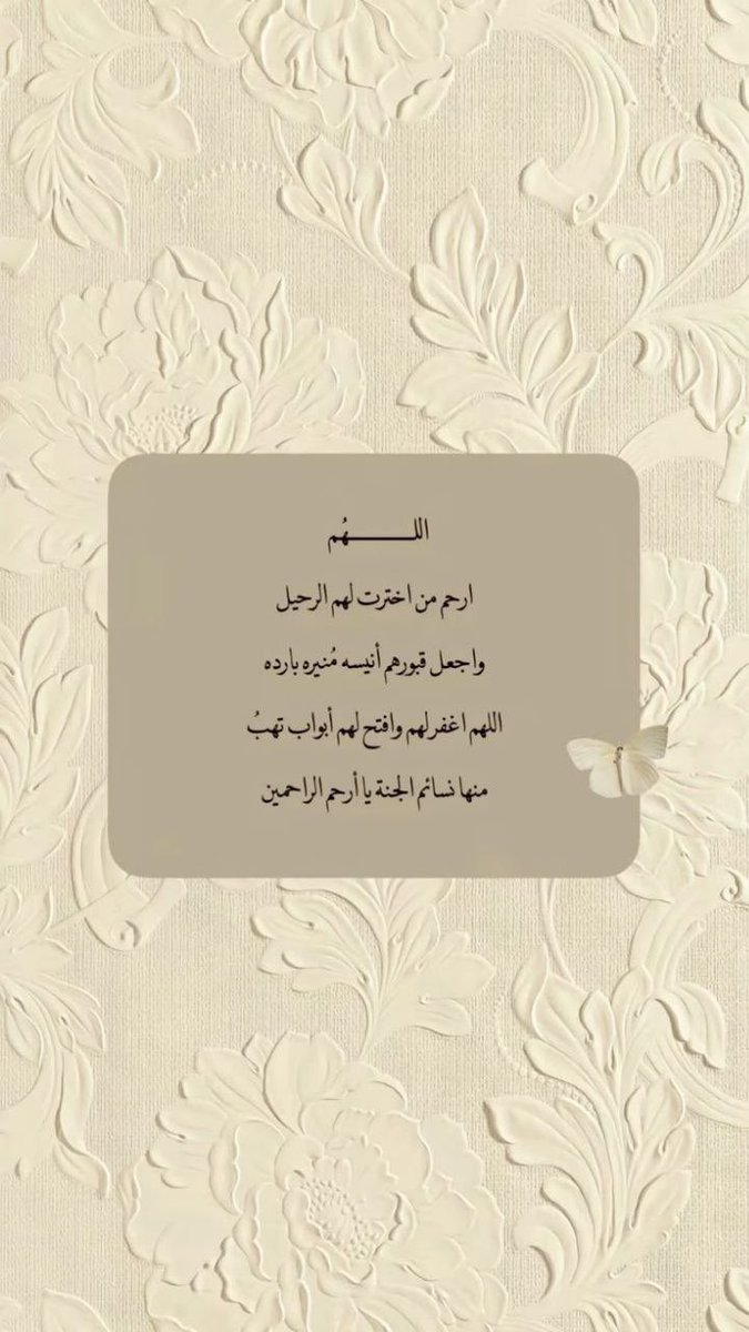sadaqajarih2's tweet photo. https://t.co/tKDws2hjBw