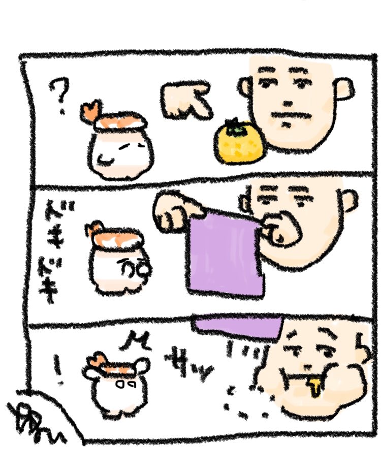 みかんを消す手品を見て驚くお寿司🍣🍊