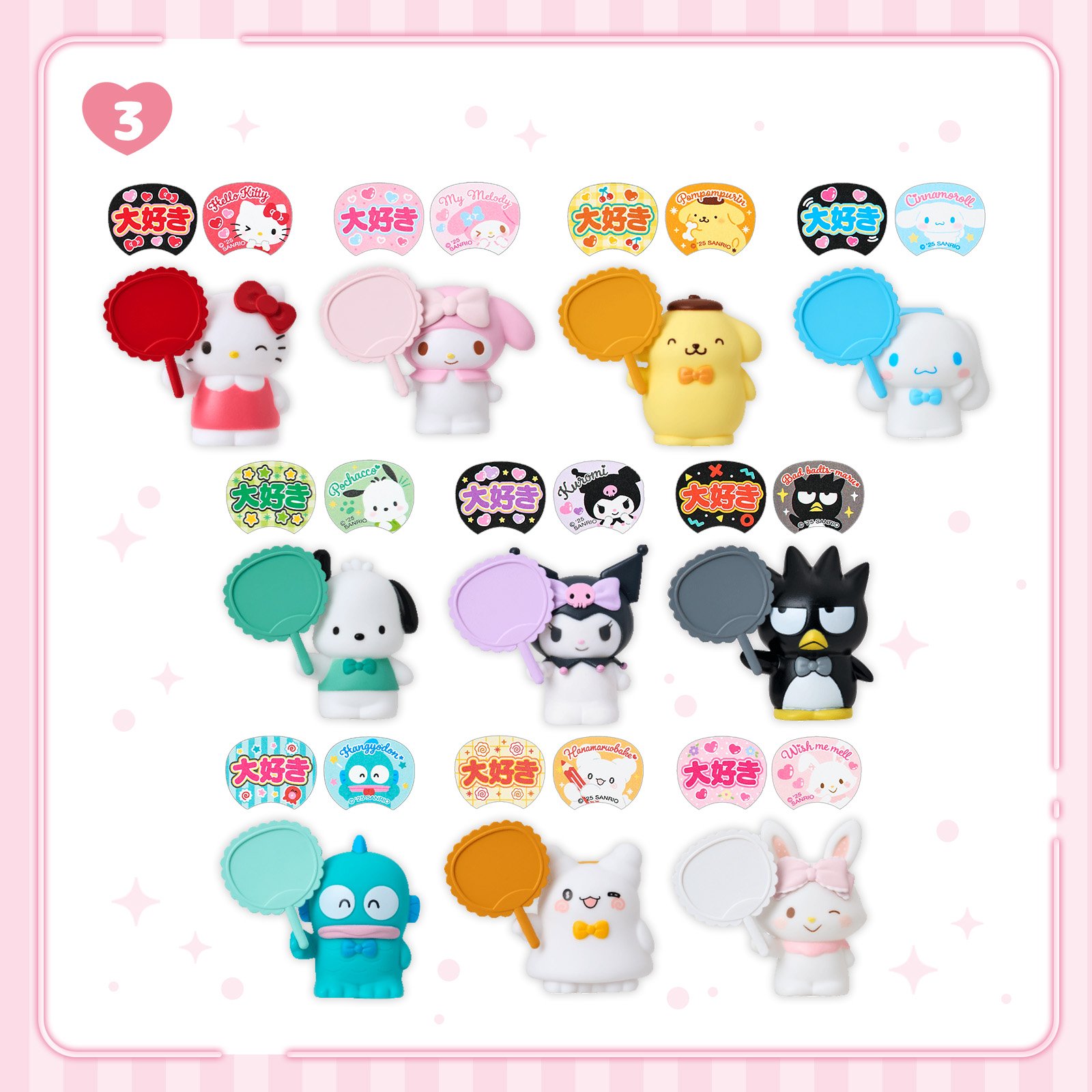 ハンギョドン💙グッズ情報 on X: 