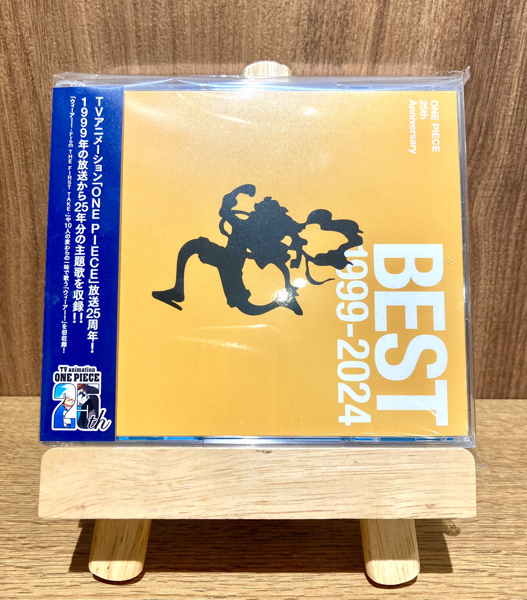 ONE PIECE 麦わらストア熊本店 on X: 