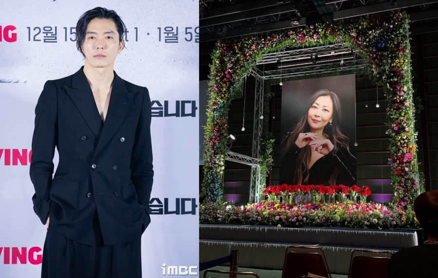 김재욱, 갑작스럽게 세상 떠난 故나카야마 미호 추모 "잊지 못해" #김재욱 #Kimjaewook #나카야마미호 #MihoNakayama #中山美穂 #なかやまみほ #추모 #나비잠...