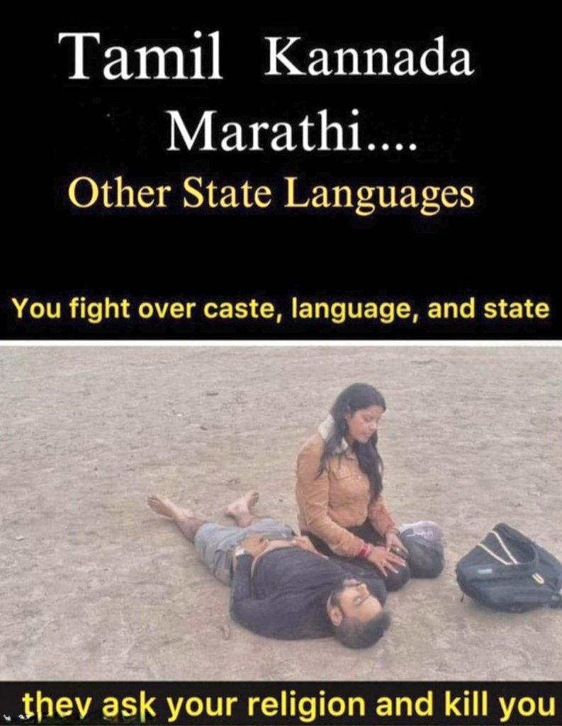 _roydebasis's tweet image. Hey Kamal Hassan, you do your stuff, they do theirs. Afterall your objectives are not much different