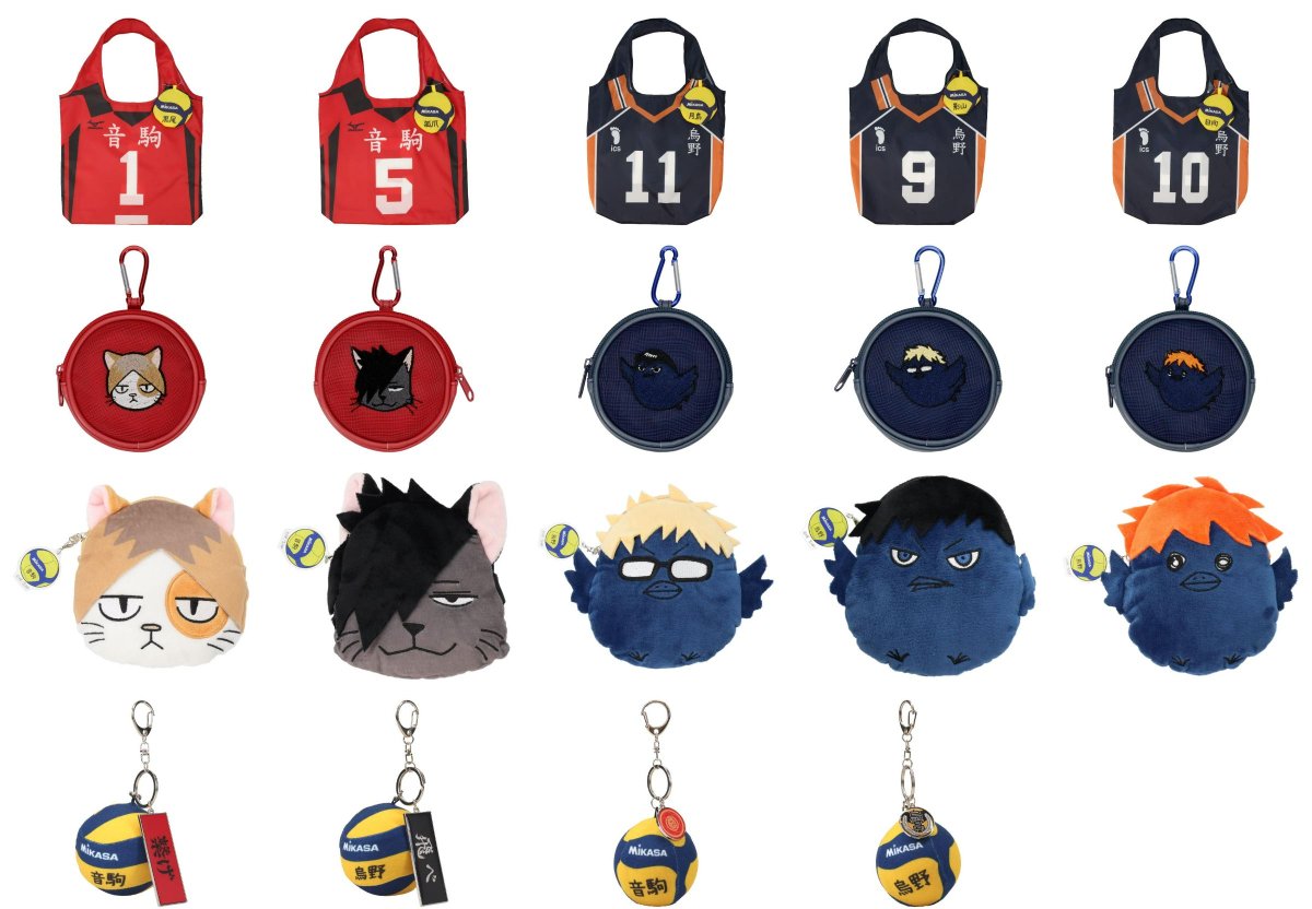 ハイキュー!! グッズ&情報 on X