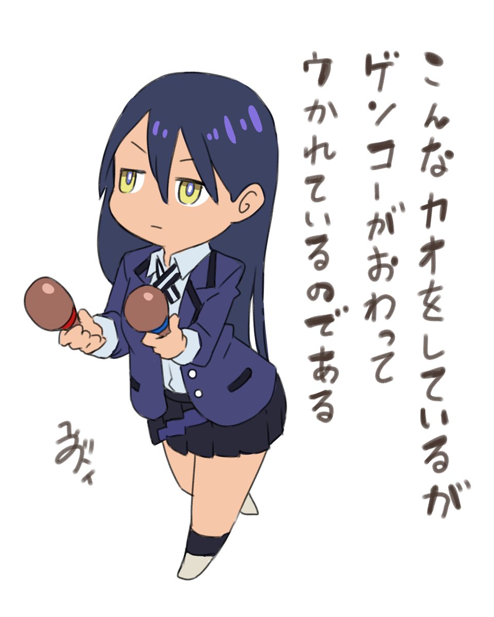 皆
様
朗報です 