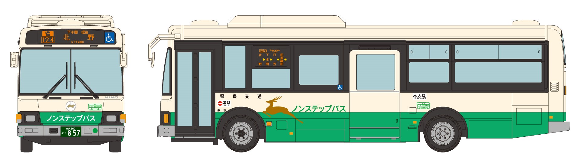 Amazon.co.jp: 奈良交通 バスコレ JB028 全国バスコレクション