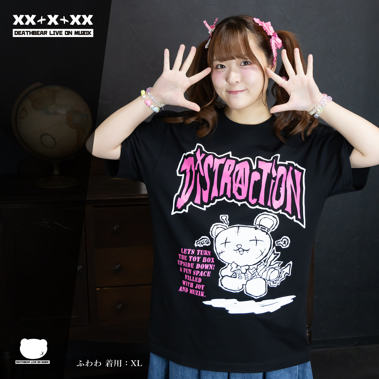 デスベア🐻【DEATHBEAR LIVE ON MUZIK】 on X: 