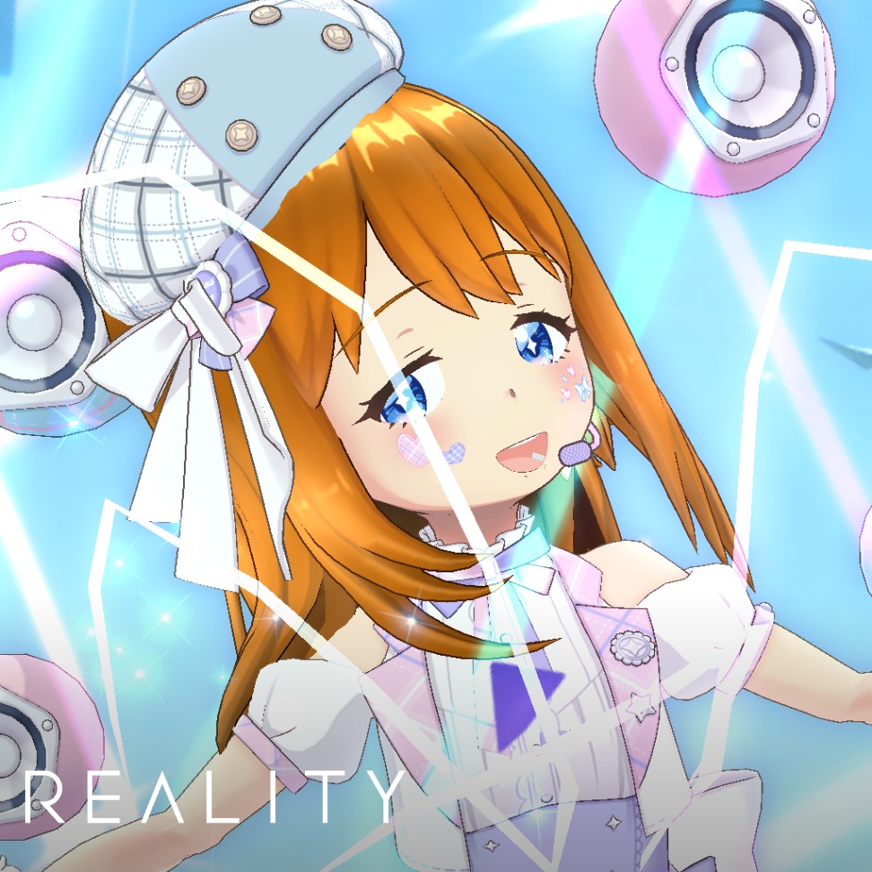 本日18時23分消滅の星4確定チケットを使った
ゲリラガチャ枠開催！
3年間ありがとう＆
毎日配信連続600日
達成記念チェキ会は
時間のある時にします。
イベント企画はできそうにありませんが、
一緒に過ごしてくれたら嬉しいです✨
 #REALITY
reality.app/profile/6126c3…