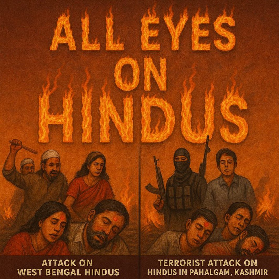 JaipurDialogues's tweet photo. All Eyes on Kashmir - No

All Eyes on Hindus - Yes https://t.co/bEZnXvoqo9