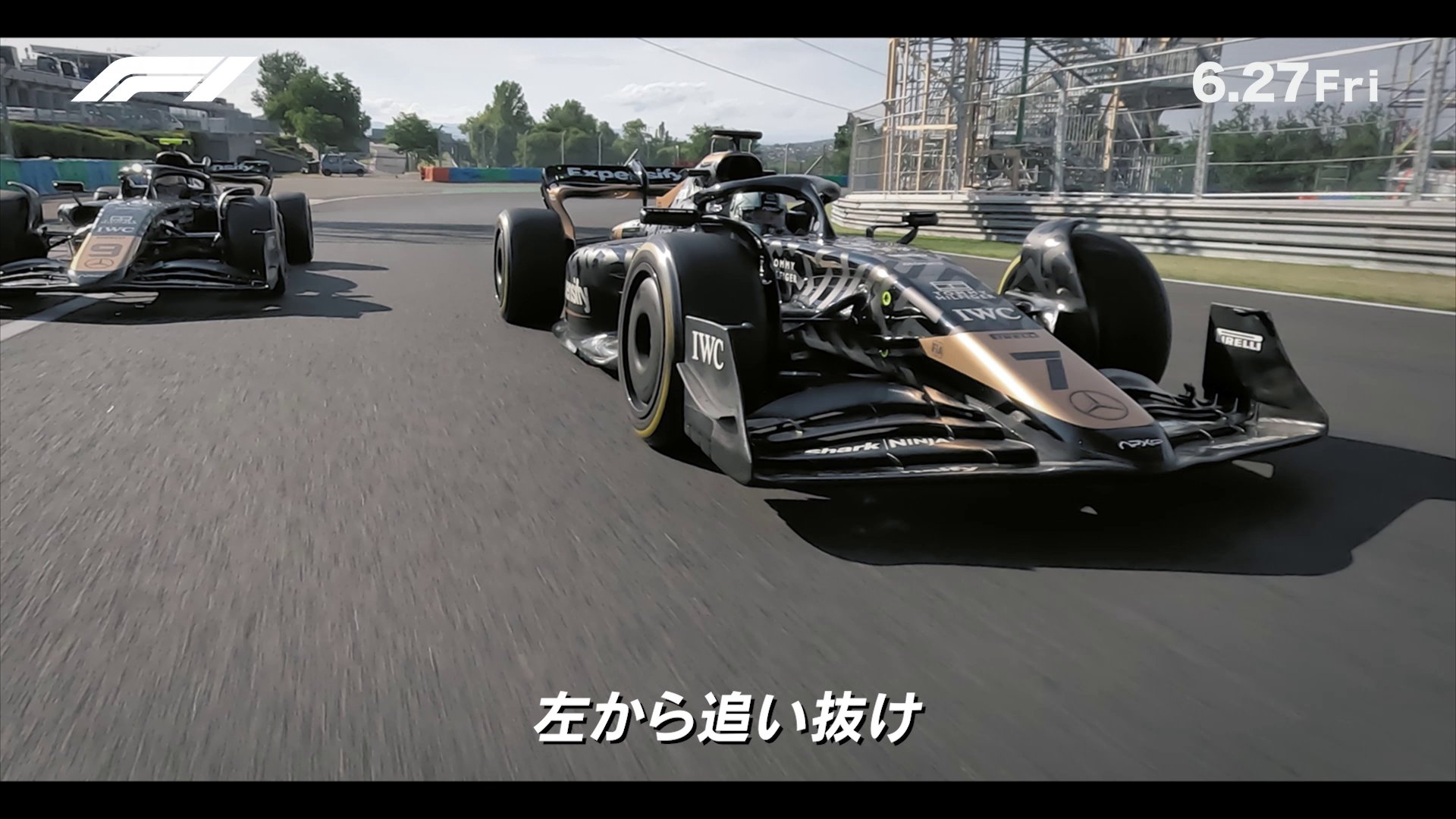 映画『F1／エフワン』公式 on X: 