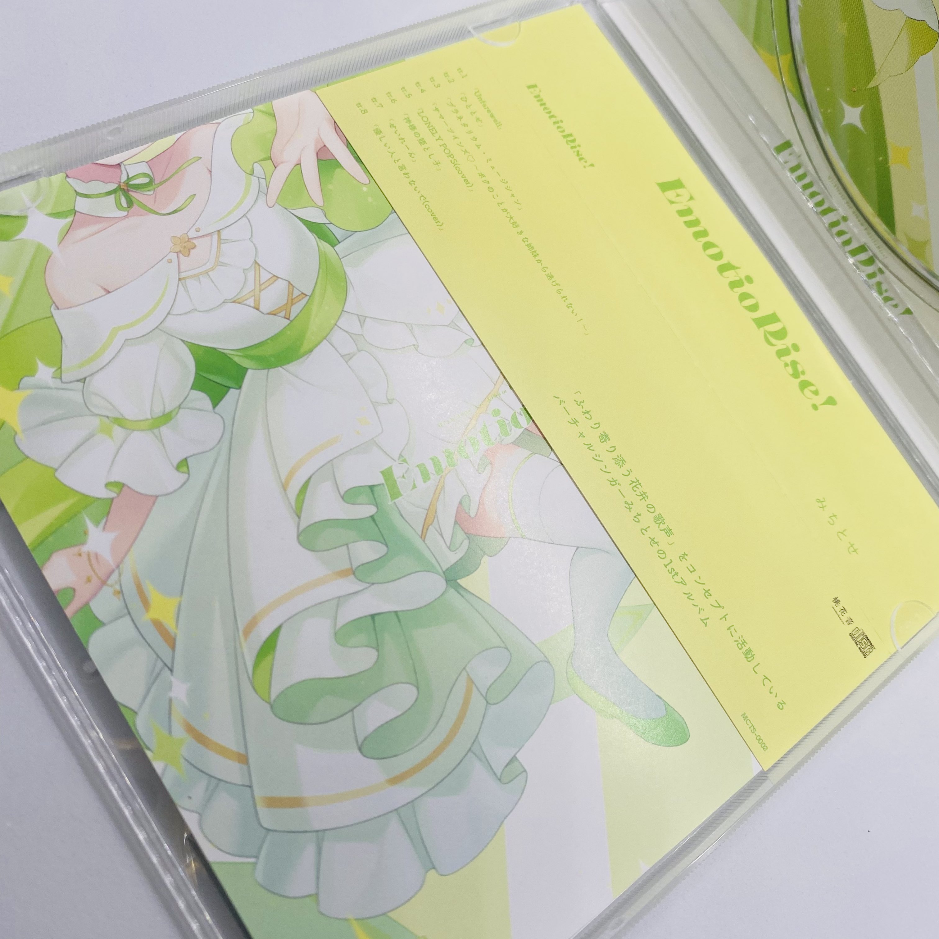 人気海外ブランドアイテム｜ファッション通販 繭糸￤M3春 二展【シ-02a】助っ人 on X:  ノート・メモ帳