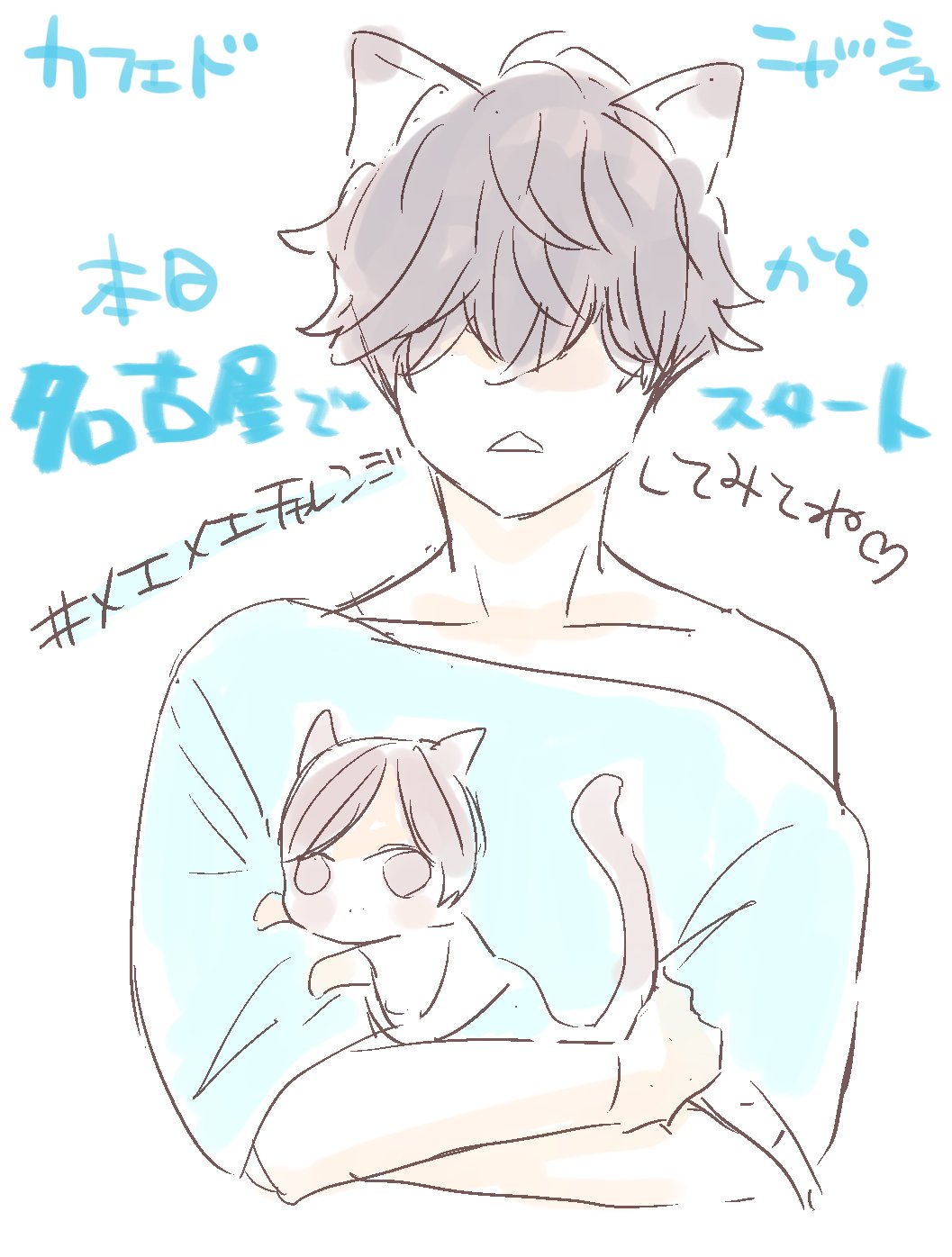 SMILE BASE CAFE (@smilebasecafe) / X