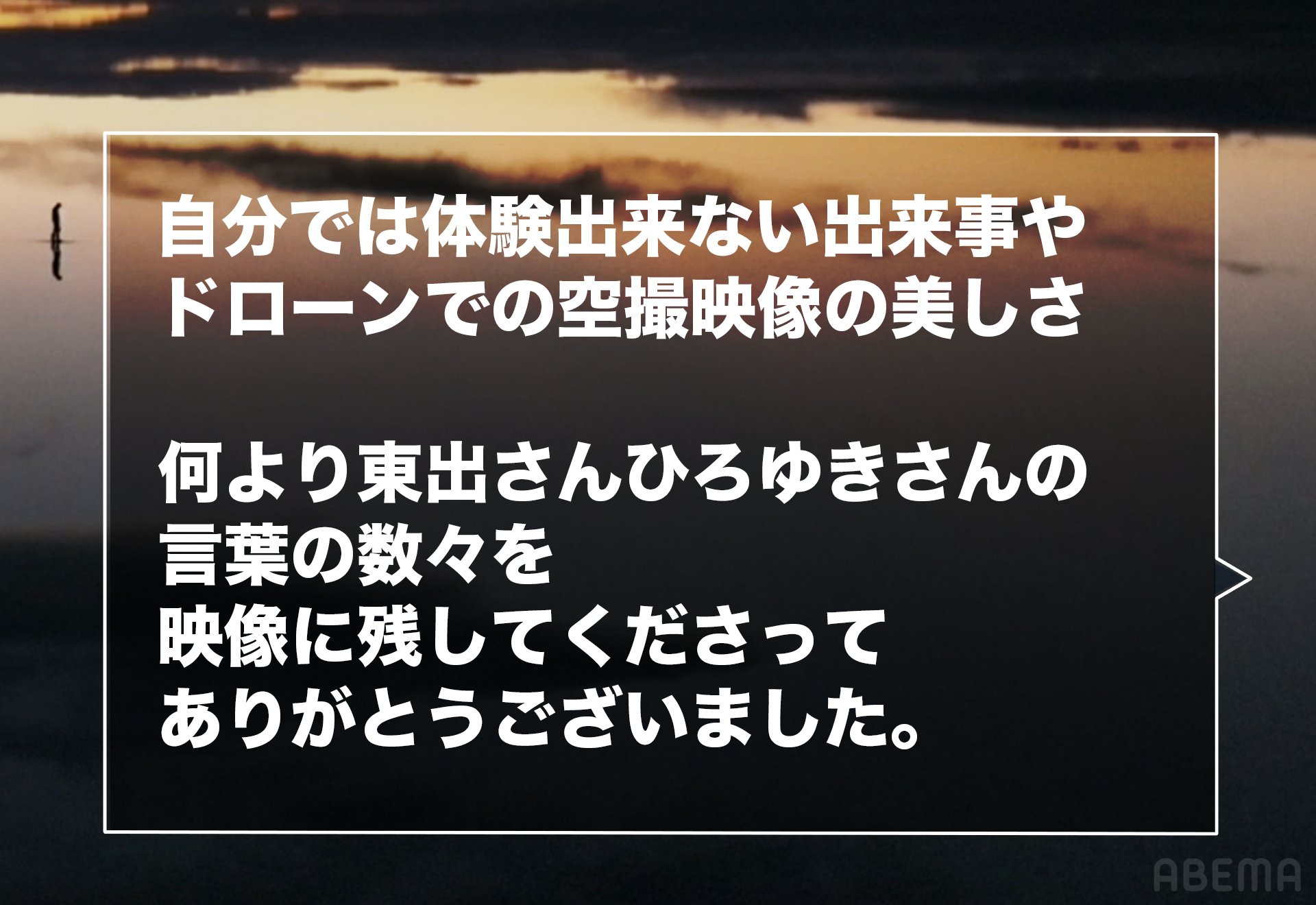 高橋弘樹 on X: 