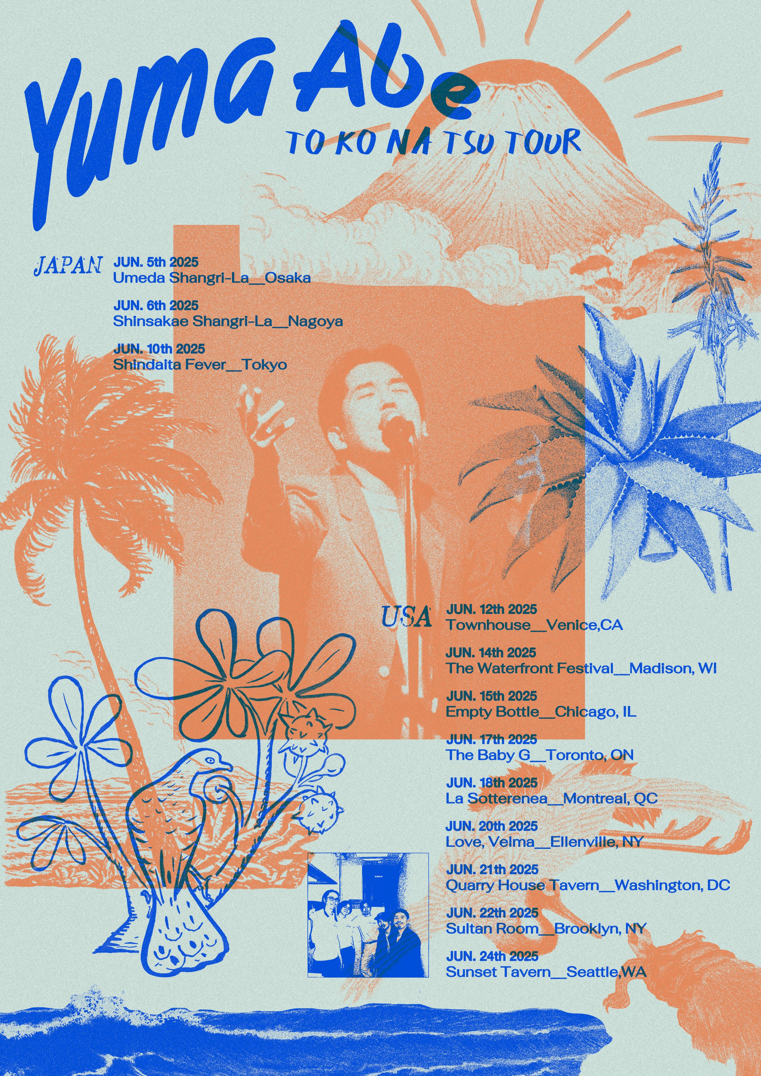 Thaian Records / Yuma Abe (@ThaianRecords) / X