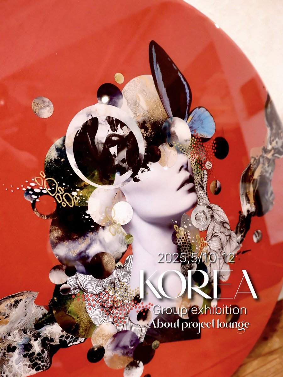 Mika | Alcoholinkart tweet media