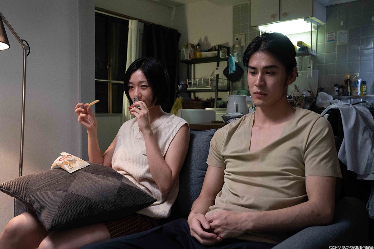wasedashochiku's tweet photo. 🎥混雑案内
4/23(水)
本日の二本立て👇
『ナミビアの砂漠』
『あんのこと』

レイトショー👇
『空はどこにある』
『グッドバイ』
『春告ぐ鳥』

ご来場お待ちしております！
残席状況はこちらで更新中↓
https://t.co/X2vYSWXBkI https://t.co/KqJvmtLYl4