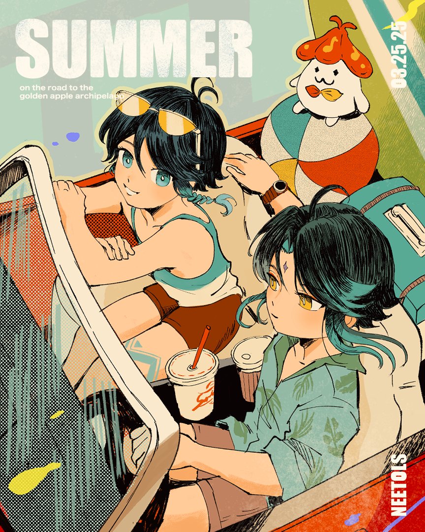 xiaoven | 🌞🚘🏖️