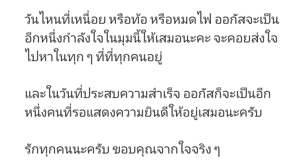 To <a href="/PEX07PLG/">PEX07 - เซ็ปต้า (SEPTA) 🎤🔥</a> &amp; <a href="/PEX14PLG/">PEX14-Valentine</a> 

💖💖💖💖💖💖💖💖💖💖💖💖
#pex14 #pex08 #pex07 #SoulExperiment #PolygonExperiment