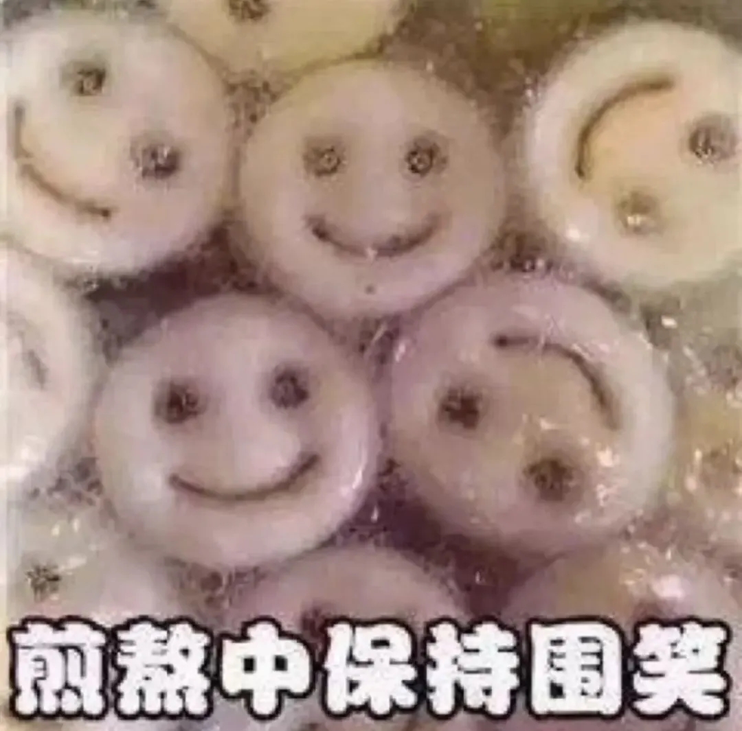 keep smile~