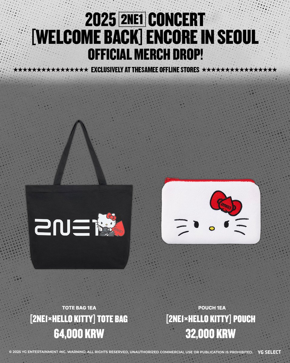 YG SELECT tweet media