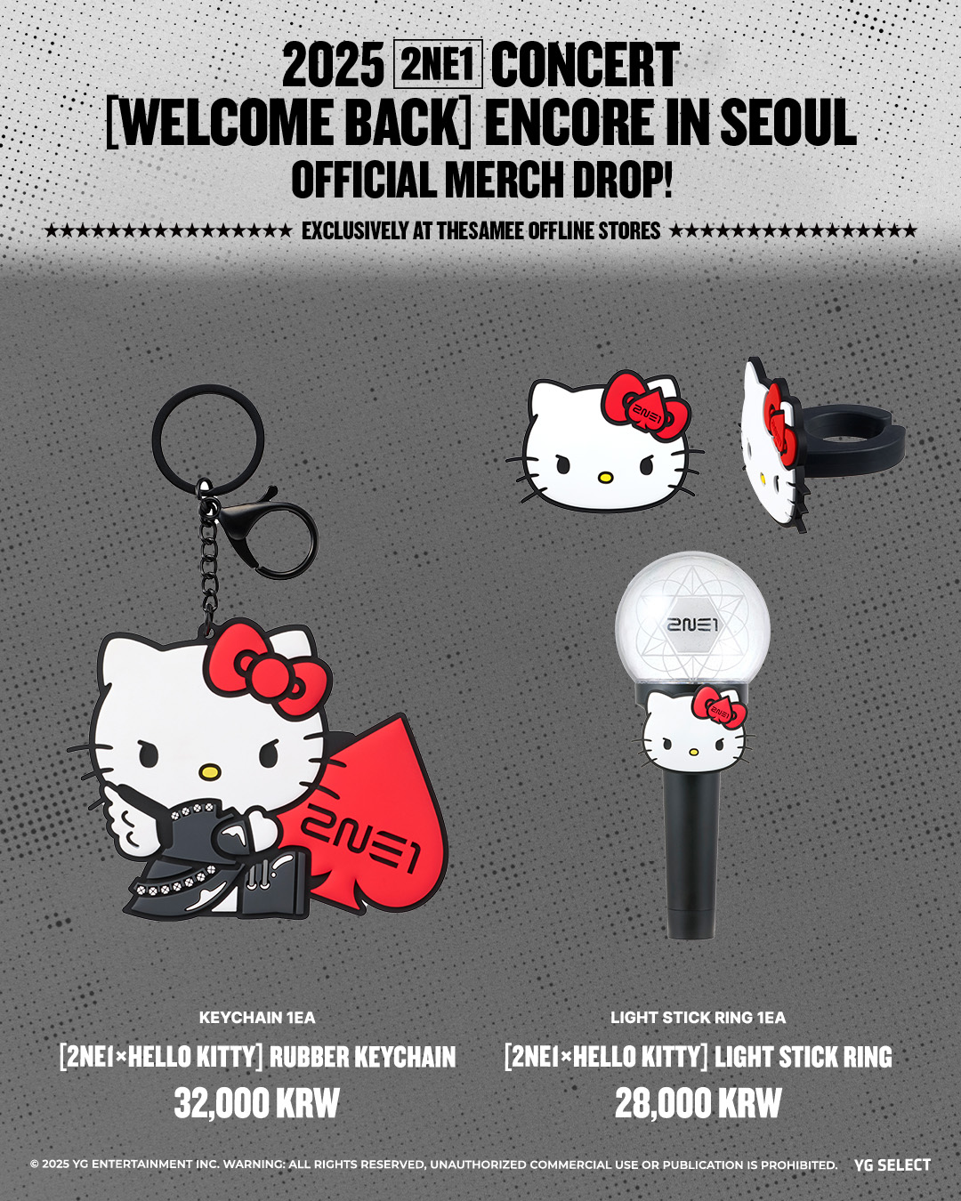 YG SELECT (@ygselect) / X