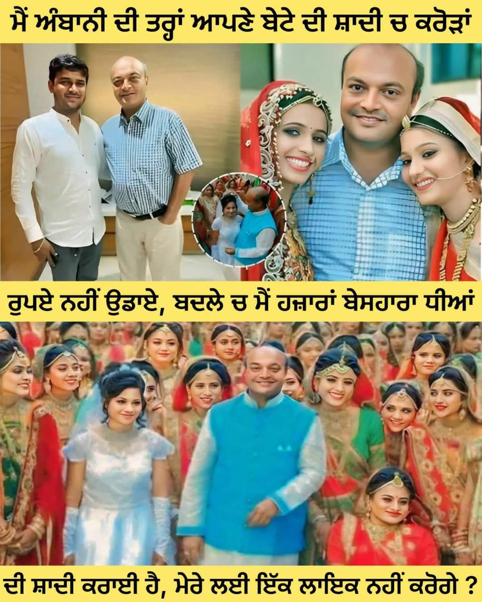 Chandan97651's tweet photo. Good ji 🌹🙏🌹 https://t.co/0uOlulDCH9